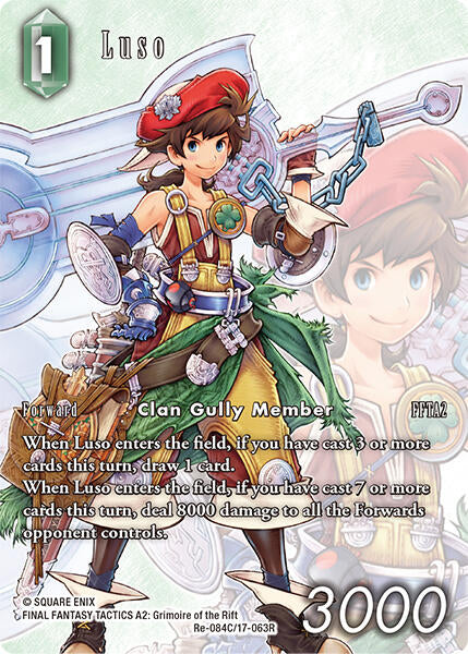 Luso (Full Art) [Legacy Collection] | Odin's Place