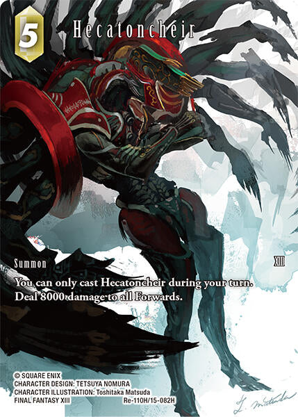 Hecatoncheir (Full Art) [Legacy Collection] | Odin's Place