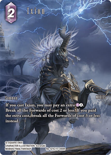 Ixion (Full Art) [Legacy Collection] | Odin's Place