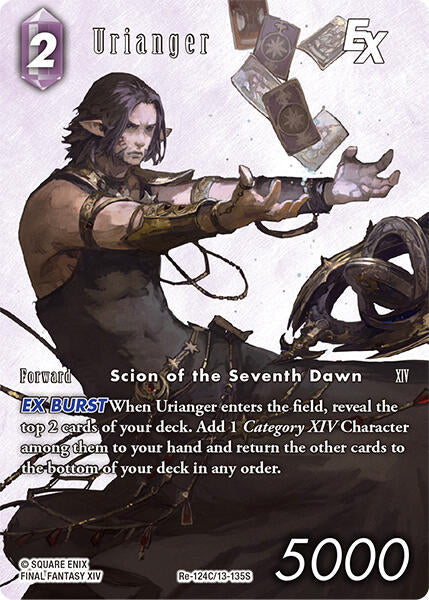 Urianger EX (Full Art) [Legacy Collection] | Odin's Place
