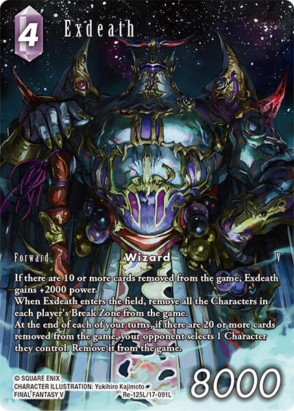 Exdeath (Full Art) [Legacy Collection] | Odin's Place