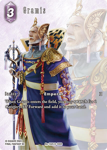 Gramis (Full Art) [Legacy Collection] | Odin's Place
