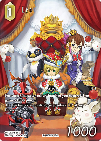 Leo (Full Art) [Legacy Collection] | Odin's Place