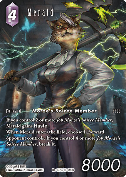 Merald (Full Art) [Legacy Collection] | Odin's Place