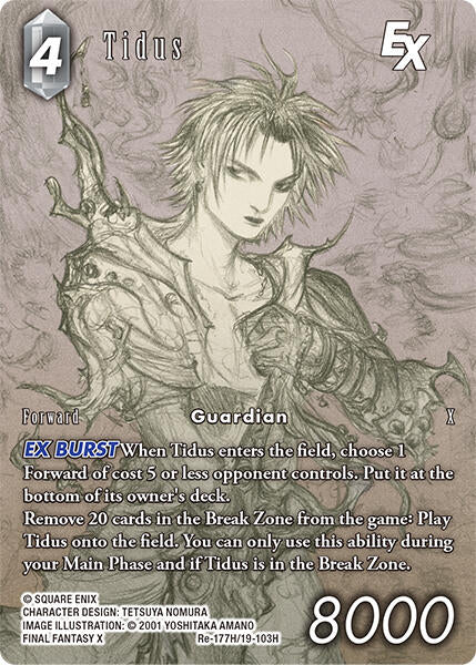 Tidus EX (Full Art) [Legacy Collection] | Odin's Place