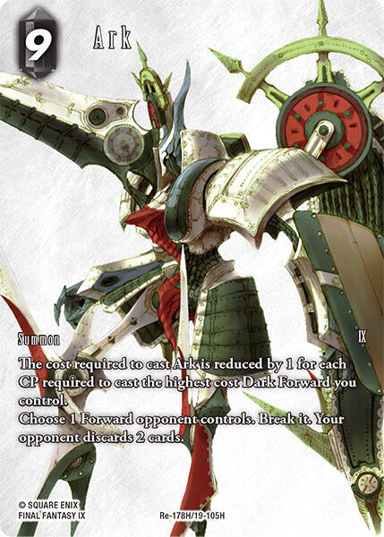 Ark (Full Art) [Legacy Collection] | Odin's Place