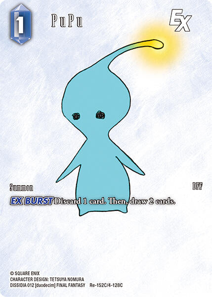 PuPu EX (Full Art) [Legacy Collection] | Odin's Place