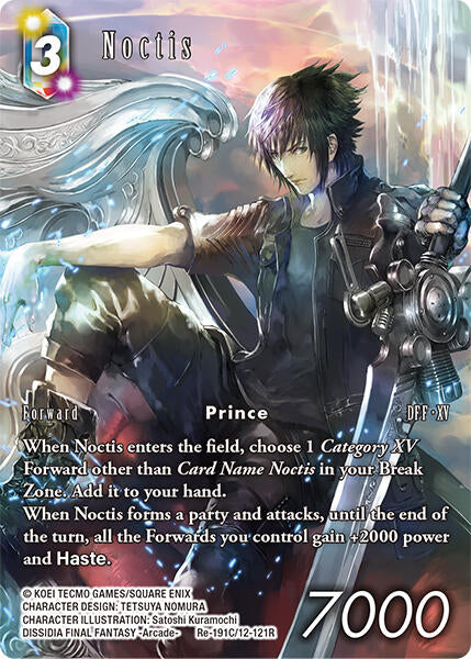 Noctis (Full Art) [Legacy Collection] | Odin's Place