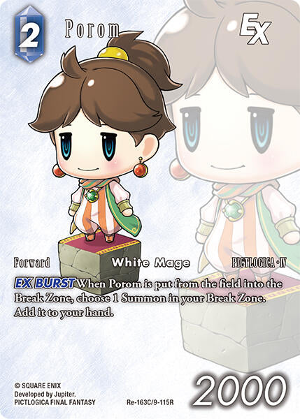 Porom EX (Full Art) [Legacy Collection] | Odin's Place