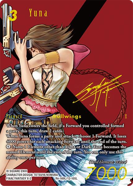 Yuna (Signed) [Legacy Collection] | Odin's Place