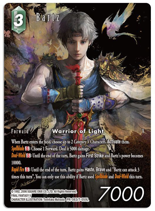 Bartz (Full Art) [Opus VII Promo Cards] | Odin's Place