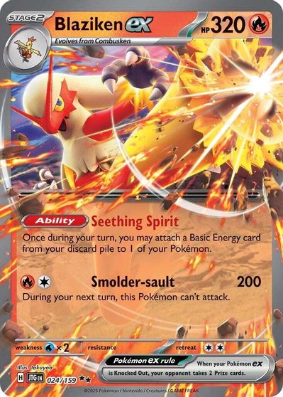 Blaziken ex (024/159) [Scarlet & Violet: Journey Together] | Odin's Place