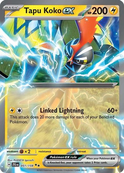 Tapu Koko ex (051/159) [Scarlet & Violet: Journey Together] | Odin's Place