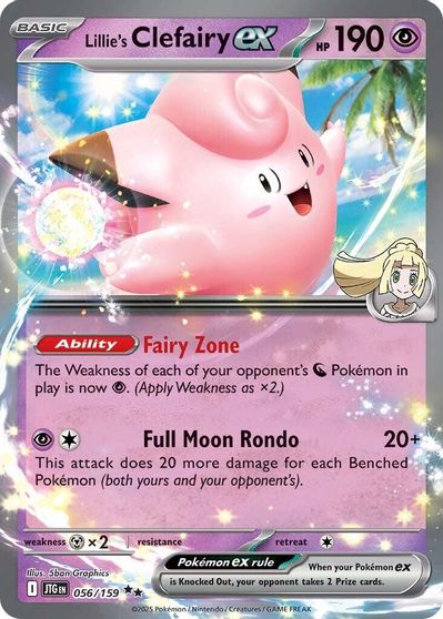 Lillie's Clefairy ex (056/159) [Scarlet & Violet: Journey Together] | Odin's Place