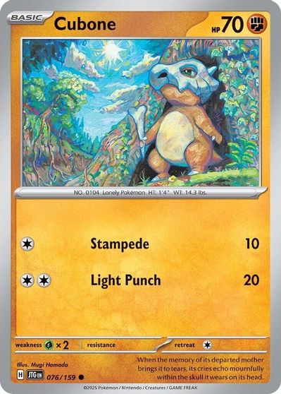 Cubone (076/159) [Scarlet & Violet: Journey Together] | Odin's Place