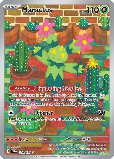 Maractus (160/159) [Scarlet & Violet: Journey Together] | Odin's Place