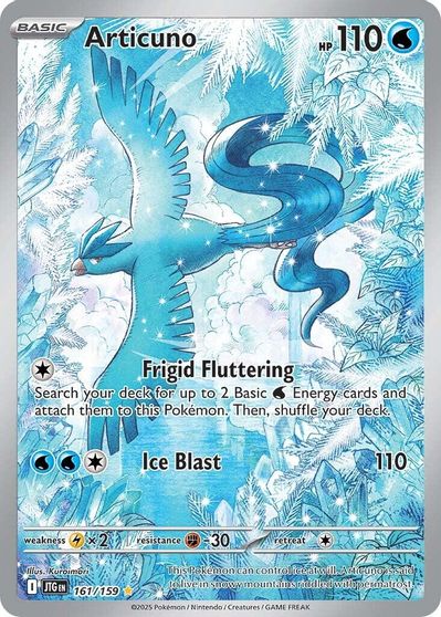 Articuno (161/159) [Scarlet & Violet: Journey Together] | Odin's Place