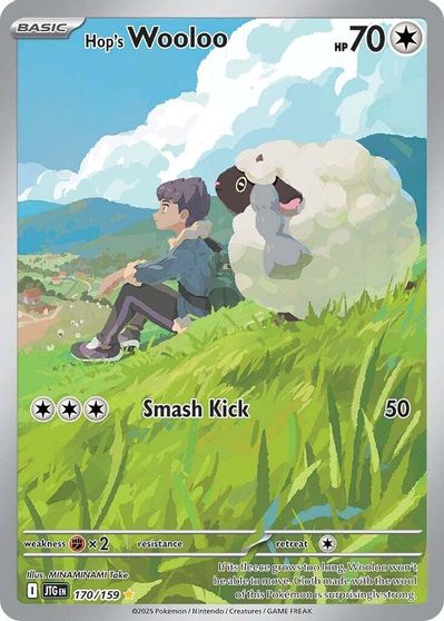 Hop's Wooloo (170/159) [Scarlet & Violet: Journey Together] | Odin's Place