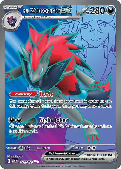 N's Zoroark ex (175/159) [Scarlet & Violet: Journey Together] | Odin's Place
