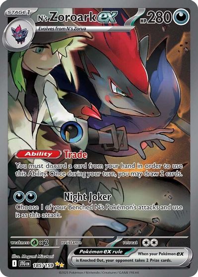 N's Zoroark ex (185/159) [Scarlet & Violet: Journey Together] | Odin's Place