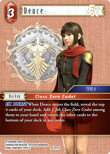 Deuce EX [Tears of the Planet] | Odin's Place