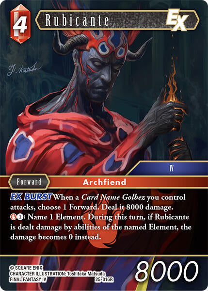 Rubicante EX [Tears of the Planet] | Odin's Place