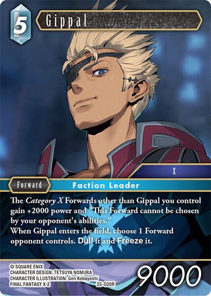 Gippal [Tears of the Planet] | Odin's Place