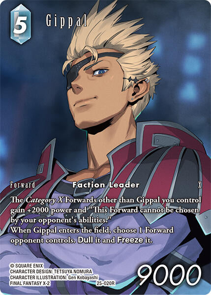 Gippal (Full Art) [Tears of the Planet] | Odin's Place