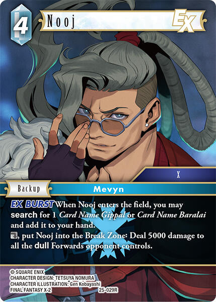 Nooj EX [Tears of the Planet] | Odin's Place