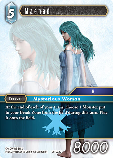 Maenad [Tears of the Planet] | Odin's Place