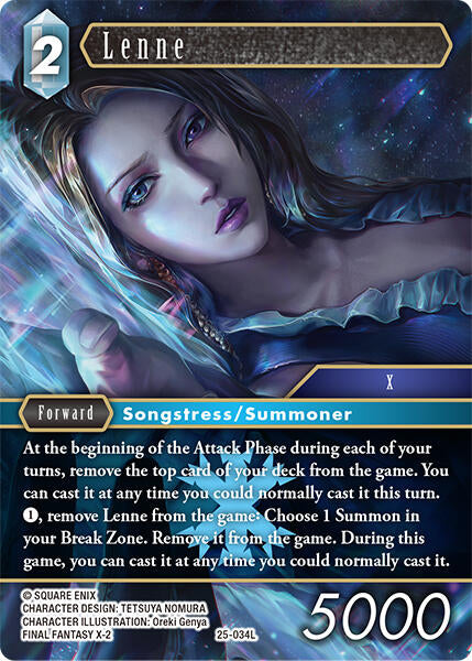Lenne [Tears of the Planet] | Odin's Place