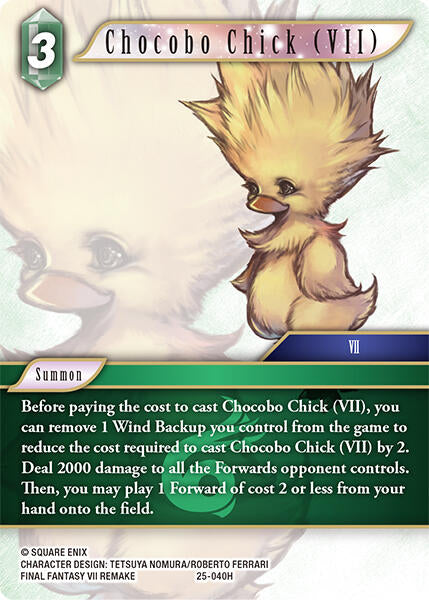 Chocobo Chick (VII) [Tears of the Planet] | Odin's Place