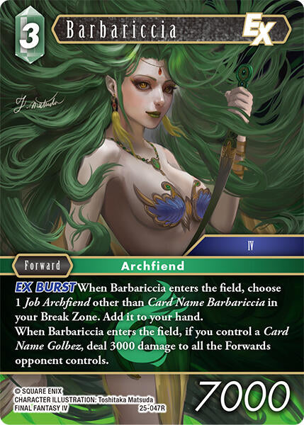 Barbariccia EX [Tears of the Planet] | Odin's Place