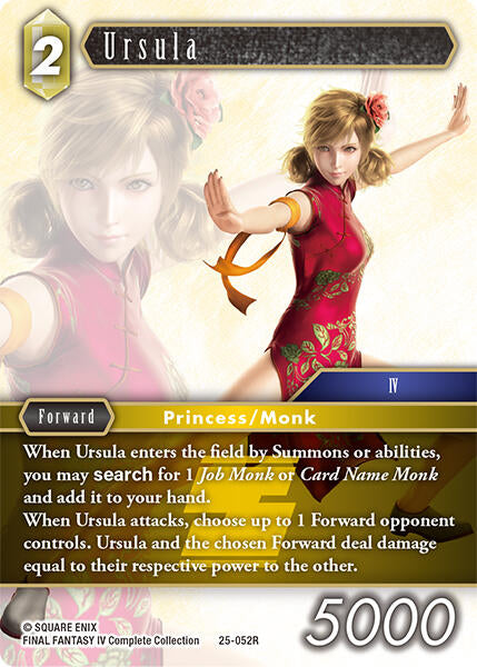 Ursula [Tears of the Planet] | Odin's Place