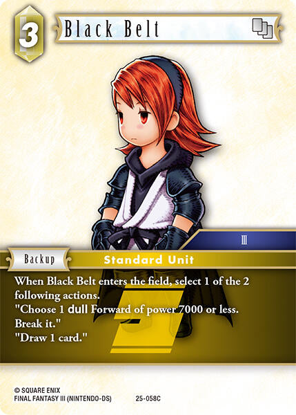Black Belt [Tears of the Planet] | Odin's Place