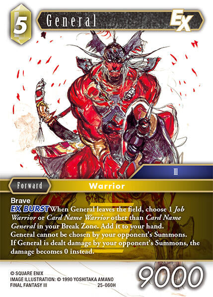 General EX [Tears of the Planet] | Odin's Place
