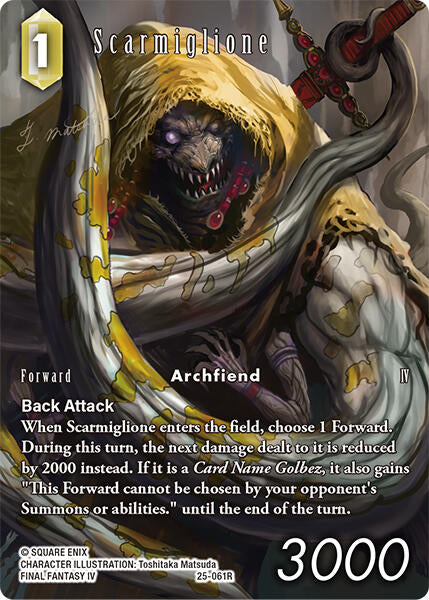 Scarmiglione (Full Art) [Tears of the Planet] | Odin's Place