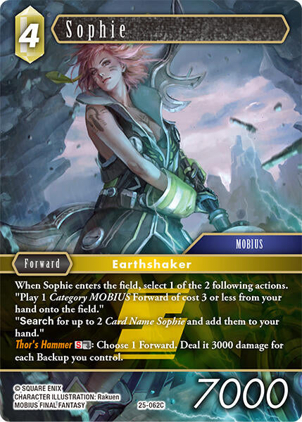 Sophie [Tears of the Planet] | Odin's Place