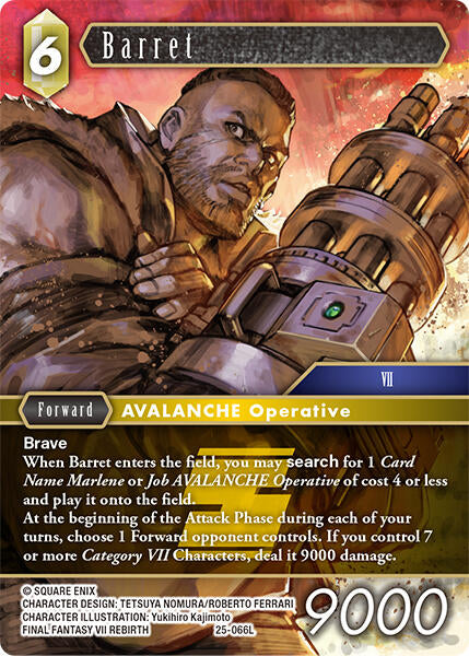 Barret [Tears of the Planet] | Odin's Place