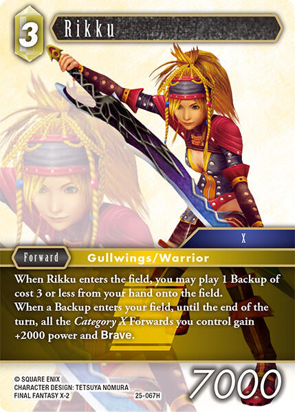 Rikku [Tears of the Planet] | Odin's Place