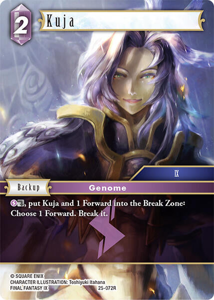 Kuja [Tears of the Planet] | Odin's Place