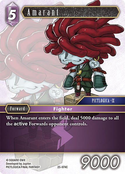 Amarant [Tears of the Planet] | Odin's Place