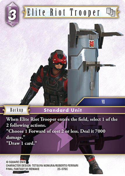 Elite Riot Trooper [Tears of the Planet] | Odin's Place