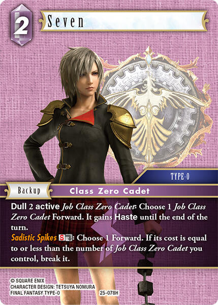 Seven [Tears of the Planet] | Odin's Place