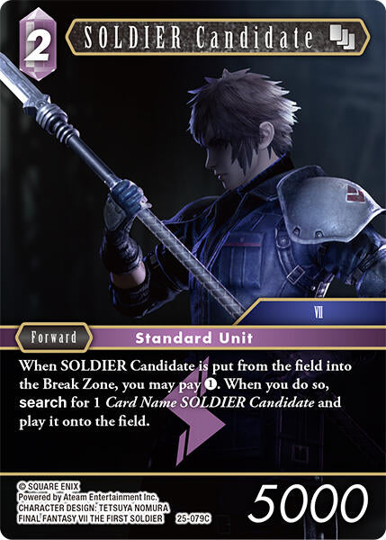 SOLDIER Candidate [Tears of the Planet] | Odin's Place
