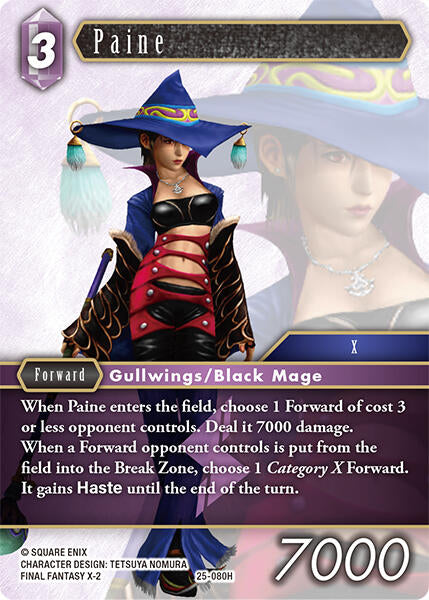 Paine [Tears of the Planet] | Odin's Place