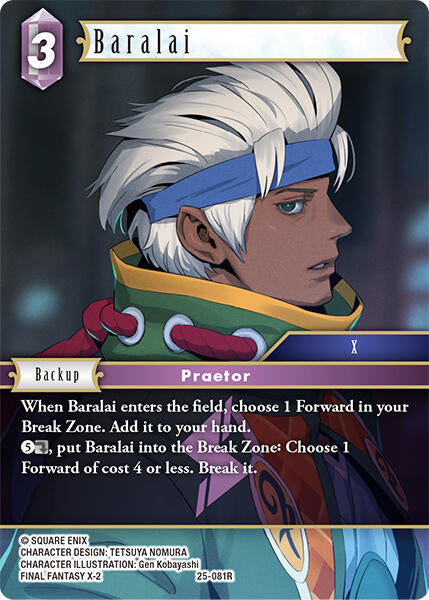 Baralai [Tears of the Planet] | Odin's Place