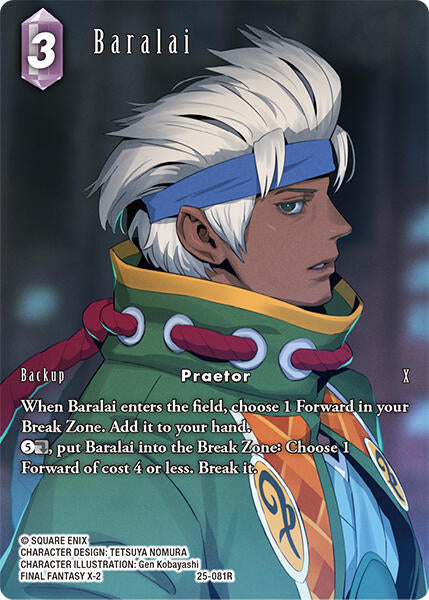 Baralai (Full Art) [Tears of the Planet] | Odin's Place