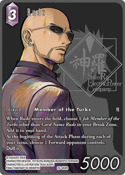 Rude (Full Art) [Tears of the Planet] | Odin's Place