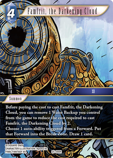 Famfrit, the Darkening Cloud [Tears of the Planet] | Odin's Place